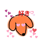 シェラちゃん（個別スタンプ：4）