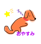 シェラちゃん（個別スタンプ：7）