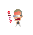 チョイ悪オヤジ 筑豊弁（個別スタンプ：1）