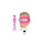 チョイ悪オヤジ 筑豊弁（個別スタンプ：4）