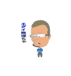 チョイ悪オヤジ 筑豊弁（個別スタンプ：8）