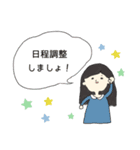 おんなのことうさぎのスタンプ（個別スタンプ：13）