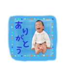 Haruto スタンプ（個別スタンプ：1）
