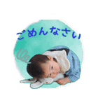 Haruto スタンプ（個別スタンプ：2）