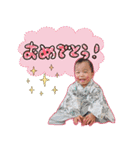 Haruto スタンプ（個別スタンプ：3）