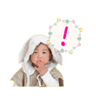 Haruto スタンプ（個別スタンプ：6）