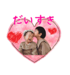 Haruto スタンプ（個別スタンプ：7）