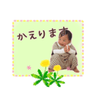 Haruto スタンプ（個別スタンプ：8）