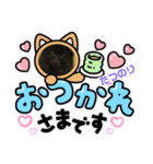 テンシンたつのり⑤（個別スタンプ：18）