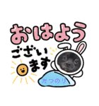 テンシンたつのり⑤（個別スタンプ：19）