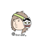 がんばる母すたんぷ（個別スタンプ：1）