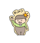 がんばる母すたんぷ（個別スタンプ：3）