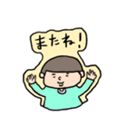 がんばる母すたんぷ（個別スタンプ：4）
