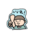 がんばる母すたんぷ（個別スタンプ：5）