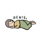 がんばる母すたんぷ（個別スタンプ：8）