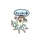 がんばる母すたんぷ（個別スタンプ：9）