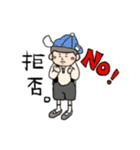 がんばる母すたんぷ（個別スタンプ：12）
