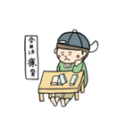 がんばる母すたんぷ（個別スタンプ：15）