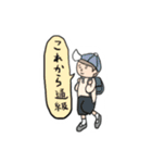 がんばる母すたんぷ（個別スタンプ：16）