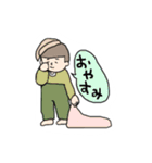 がんばる母すたんぷ（個別スタンプ：18）