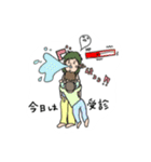 がんばる母すたんぷ（個別スタンプ：19）