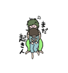 がんばる母すたんぷ（個別スタンプ：21）