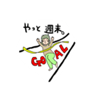 がんばる母すたんぷ（個別スタンプ：24）