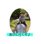 和葉専用スタンプ（個別スタンプ：7）