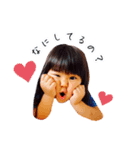 Anne,.3rd（個別スタンプ：1）