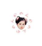 Anne,.3rd（個別スタンプ：4）