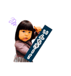 Anne,.3rd（個別スタンプ：6）