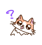 サイベリアンのルーン（個別スタンプ：13）