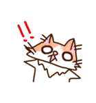 サイベリアンのルーン（個別スタンプ：14）