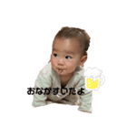 おいらのスタンプ第①弾（個別スタンプ：14）
