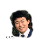 The most handsome guy in the world3（個別スタンプ：3）
