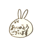 だめうさビジネス敬語（個別スタンプ：5）