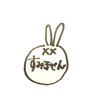 だめうさビジネス敬語（個別スタンプ：6）