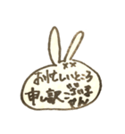 だめうさビジネス敬語（個別スタンプ：17）