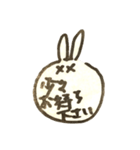 だめうさビジネス敬語（個別スタンプ：19）