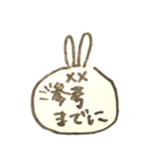 だめうさビジネス敬語（個別スタンプ：22）