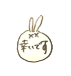 だめうさビジネス敬語（個別スタンプ：28）