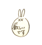 だめうさビジネス敬語（個別スタンプ：35）
