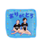 やんちゃボーイズ スタンプ2021（個別スタンプ：1）