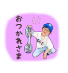 やんちゃボーイズ スタンプ2021（個別スタンプ：2）