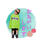 やんちゃボーイズ スタンプ2021（個別スタンプ：3）