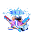 やんちゃボーイズ スタンプ2021（個別スタンプ：7）