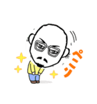 バクん（個別スタンプ：2）