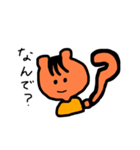 本日のリス子8（個別スタンプ：4）