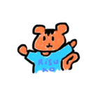 本日のリス子8（個別スタンプ：6）