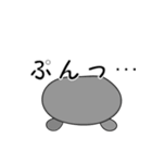 なぽ -フレンチブルドッグ-（個別スタンプ：3）